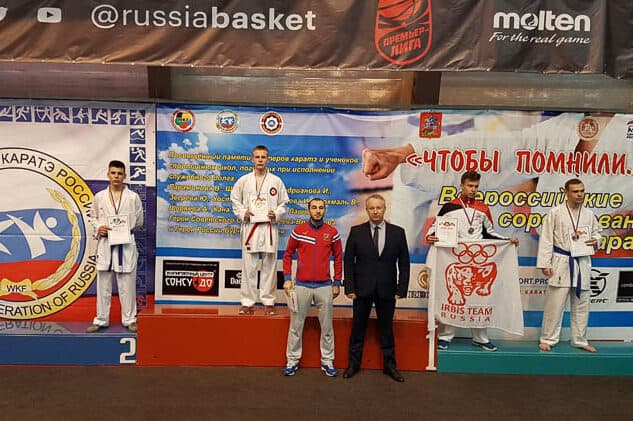 Всероссийские и межрегиональные соревнования по каратэ «Чтобы помнили…» — спортивный клуб «Сюдзин»