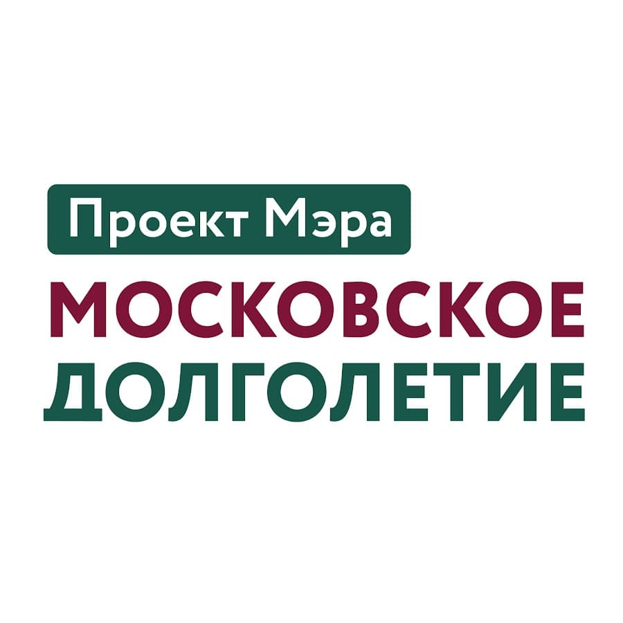 Официальный символ городской программы «Московское долголетие»