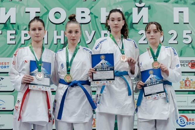 Международные и всероссийские соревнования по каратэ «Малахитовый пояс-2025» — спортивный клуб «Сюдзин»