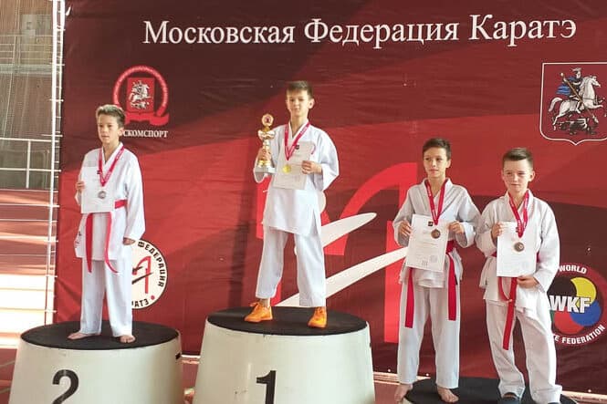 Первенство Москвы по каратэ среди юниоров 2018 года — спортивный клуб «Сюдзин»