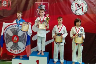 Городские соревнования по каратэ WKF «Надежды Москвы» в возрасте 8-9 лет 11.02.2018 — спортивный клуб «Сюдзин»