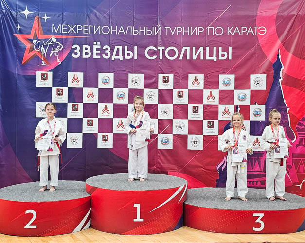 Фотография спортивного клуба «Сюдзин»
