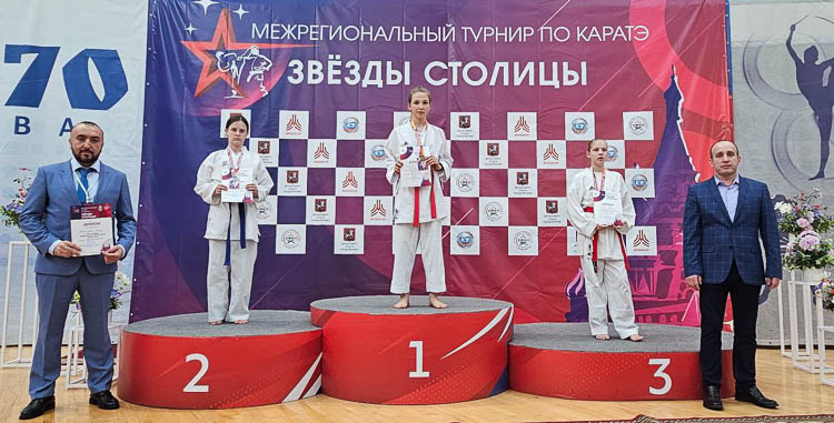 Фотография спортивного клуба «Сюдзин»