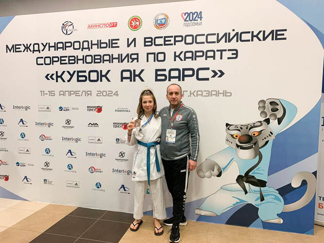 Фотография спортивного клуба «Сюдзин»