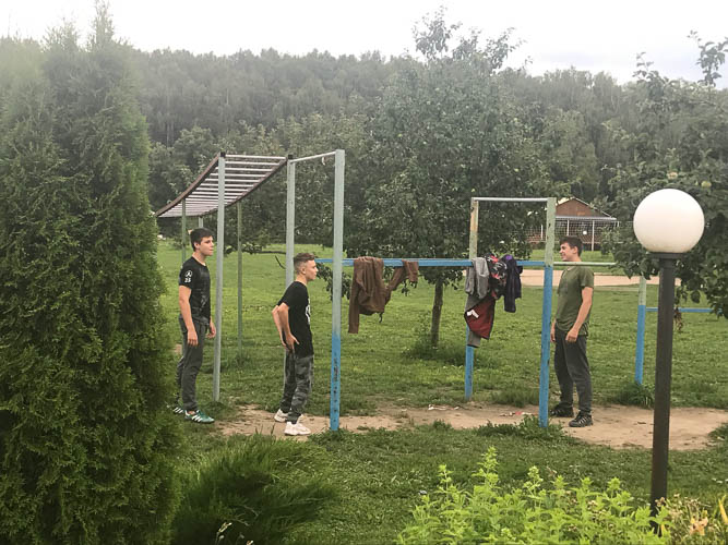 Фотография спортивного клуба «Сюдзин»