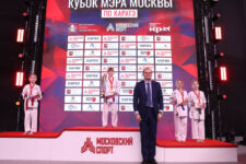 Кубок мэра Москвы по каратэ 2025 года