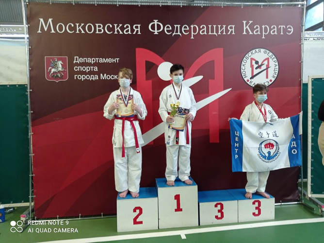 Фотография спортивного клуба «Сюдзин»