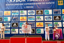 Фотография спортивного клуба «Сюдзин»