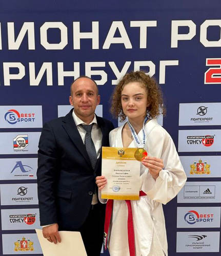 Фотография спортивного клуба «Сюдзин»