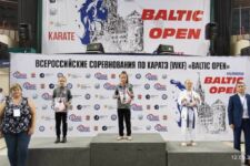 Всероссийские соревнования по каратэ Baltic Open 2021
