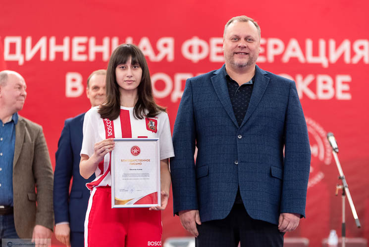 Фотография спортивного клуба «Сюдзин»