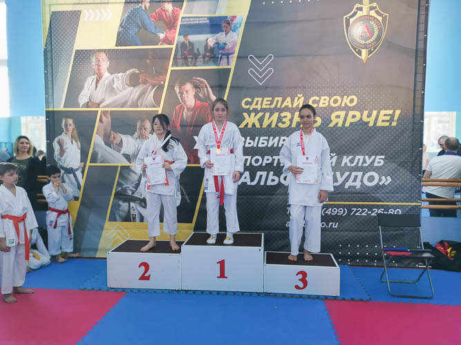 Фотография спортивного клуба «Сюдзин»