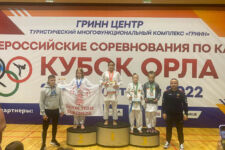 Фотография спортивного клуба «Сюдзин»