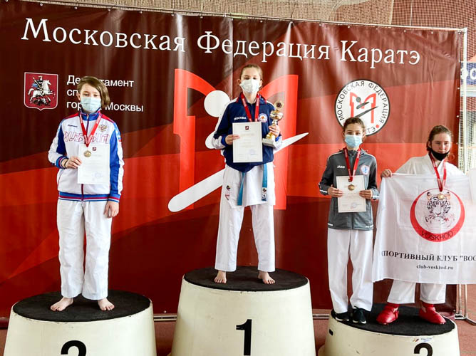 Фотография спортивного клуба «Сюдзин»
