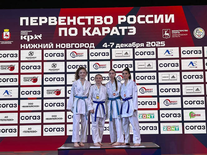 Фотография спортивного клуба «Сюдзин»