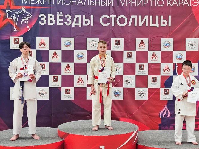 Фотография спортивного клуба «Сюдзин»
