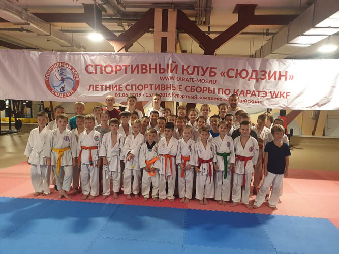 Фотография спортивного клуба «Сюдзин»