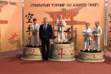 Фотография спортивного клуба «Сюдзин»