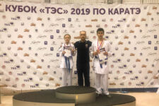 Всероссийские соревнования по каратэ WKF Кубок ТЭС