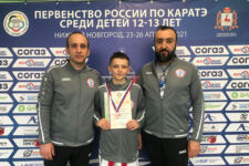 Первенство России по каратэ среди юношей и девушек 10-13 лет 2021 года