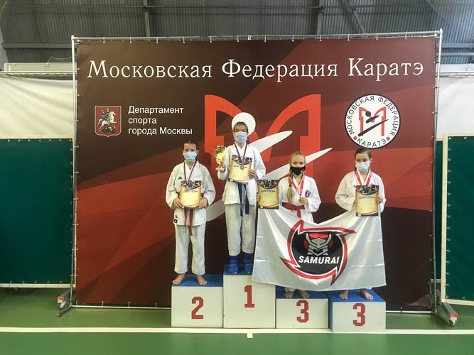 Фотография спортивного клуба «Сюдзин»