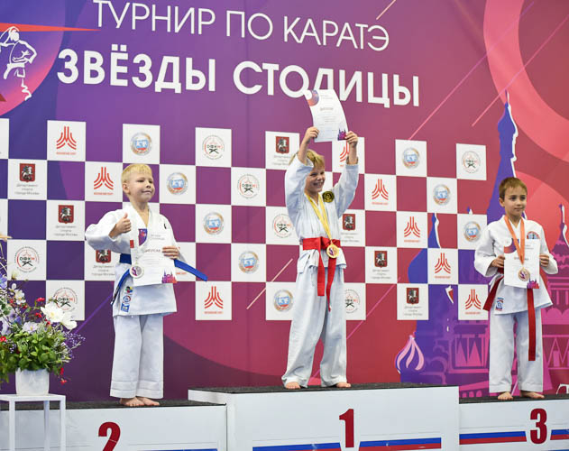 Фотография спортивного клуба «Сюдзин»