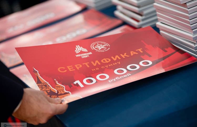 Фотография спортивного клуба «Сюдзин»