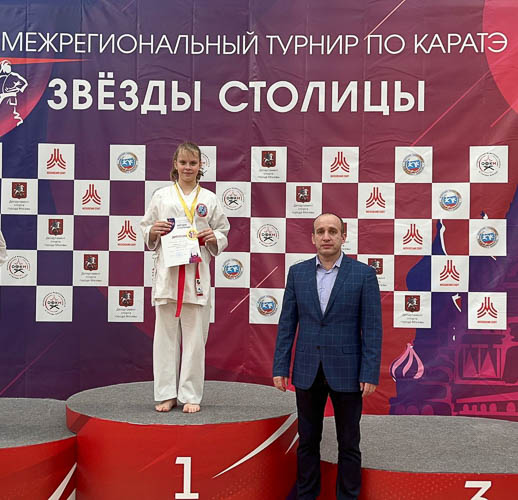 Фотография спортивного клуба «Сюдзин»