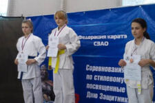 Фотография спортивного клуба «Сюдзин»