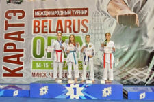 Belarus Open 2023