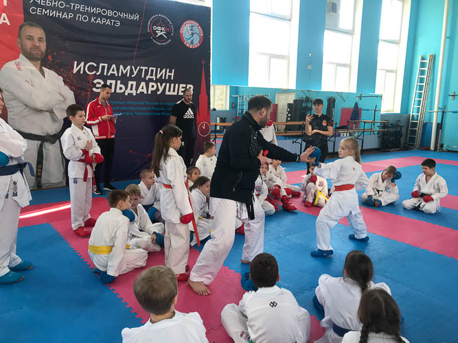 Фотография спортивного клуба «Сюдзин»