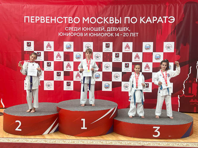 Фотография спортивного клуба «Сюдзин»
