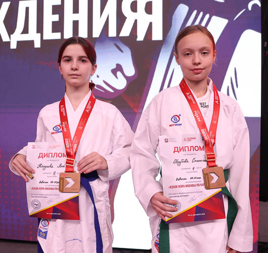Фотография спортивного клуба «Сюдзин»