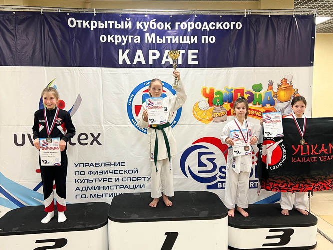 Фотография спортивного клуба «Сюдзин»