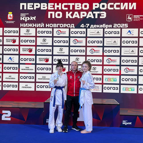 Фотография спортивного клуба «Сюдзин»