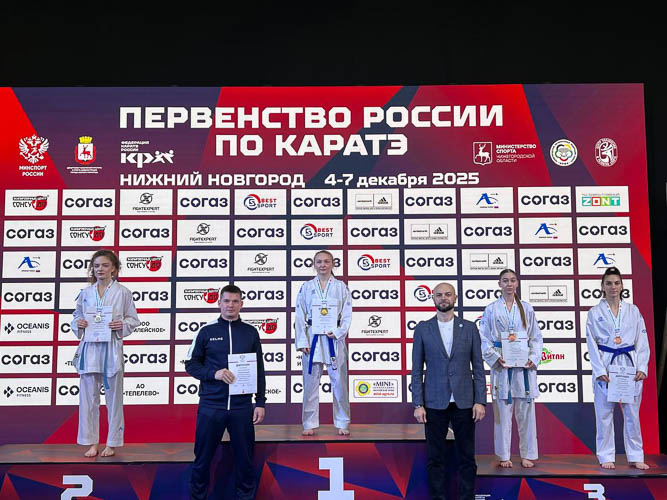 Фотография спортивного клуба «Сюдзин»