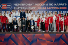 Чемпионат России по каратэ 2025 года