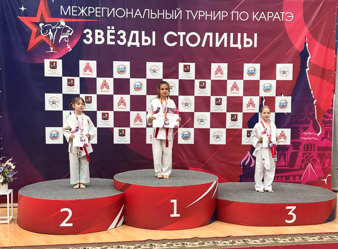 Фотография спортивного клуба «Сюдзин»