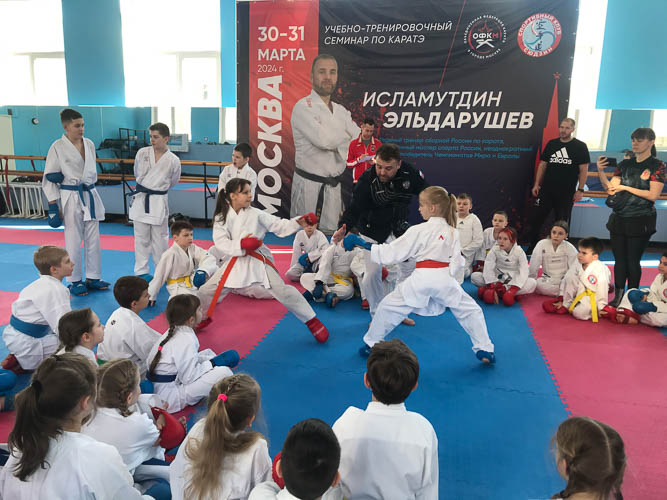 Фотография спортивного клуба «Сюдзин»