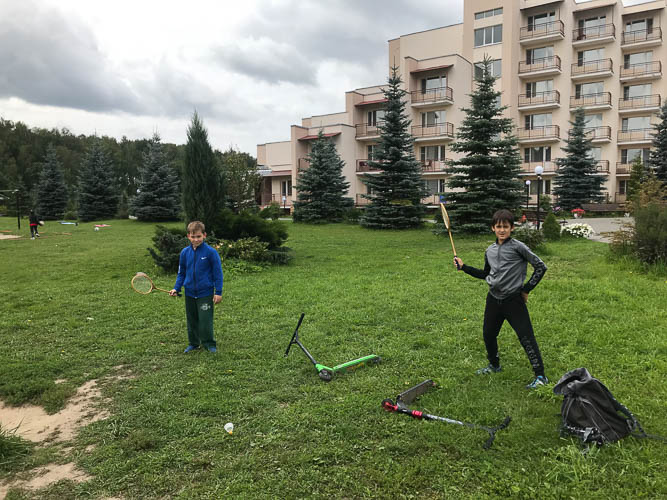 Фотография спортивного клуба «Сюдзин»