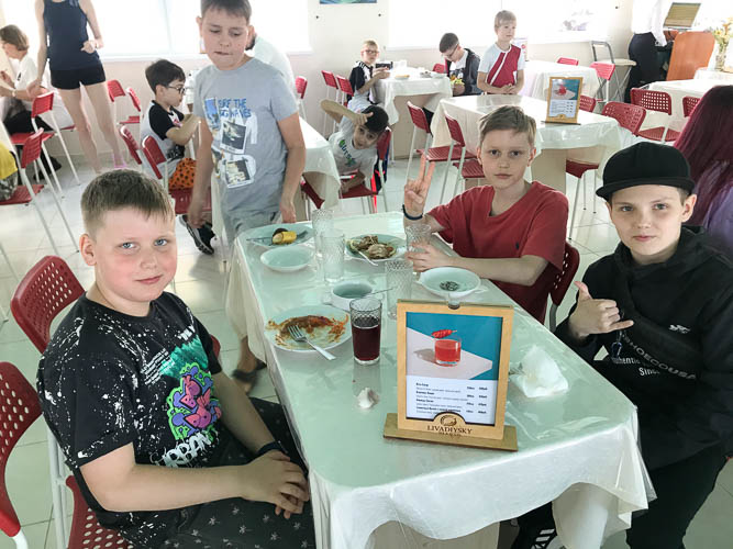Фотография спортивного клуба «Сюдзин»