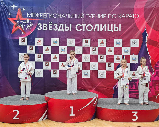 Фотография спортивного клуба «Сюдзин»