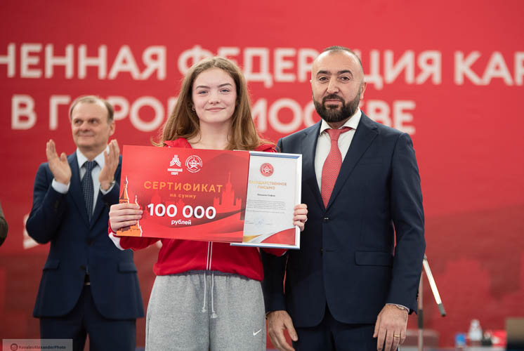 Фотография спортивного клуба «Сюдзин»