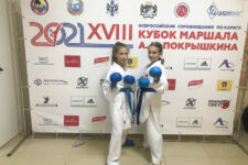 Фотография спортивного клуба «Сюдзин»