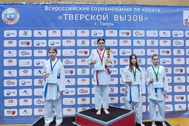 Тверской вызов 2024