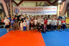 Фотография спортивного клуба «Сюдзин»