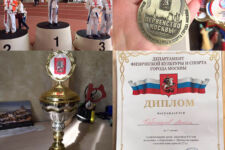 Фотография спортивного клуба «Сюдзин»