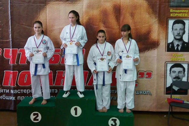 Всероссийские соревнования по каратэ Чтобы помнили-2016