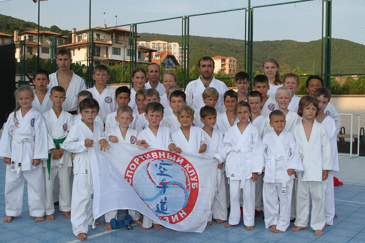 сборы по каратэ в болгарии