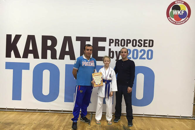 Открытое Первенство Наро-Фоминского муниципального района по каратэ WKF